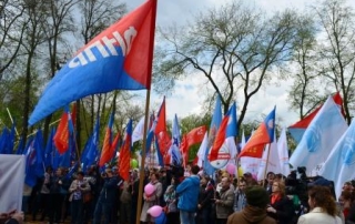 1 мая 2016 Тамбов